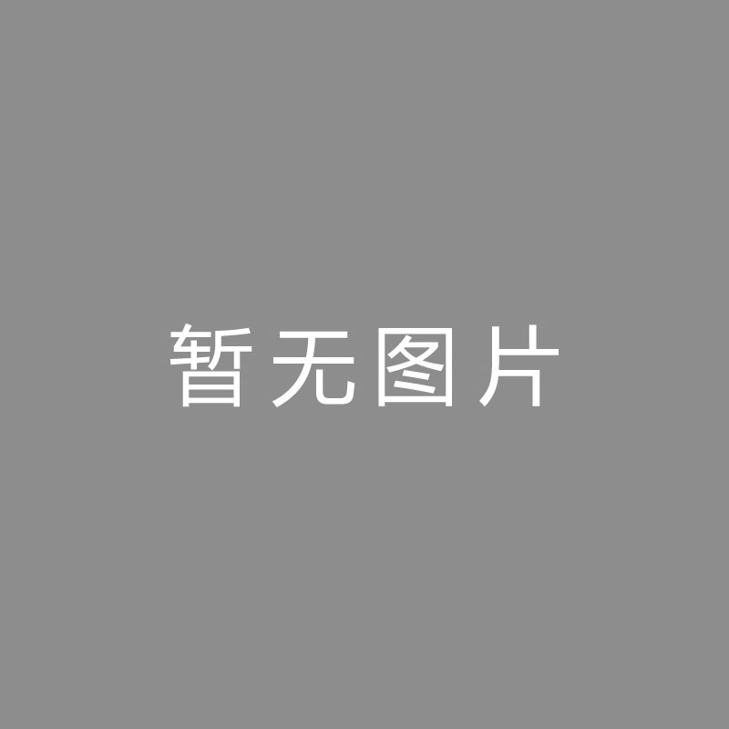 助力省十七运！榆林首家体育场馆运营办理公司揭牌本站